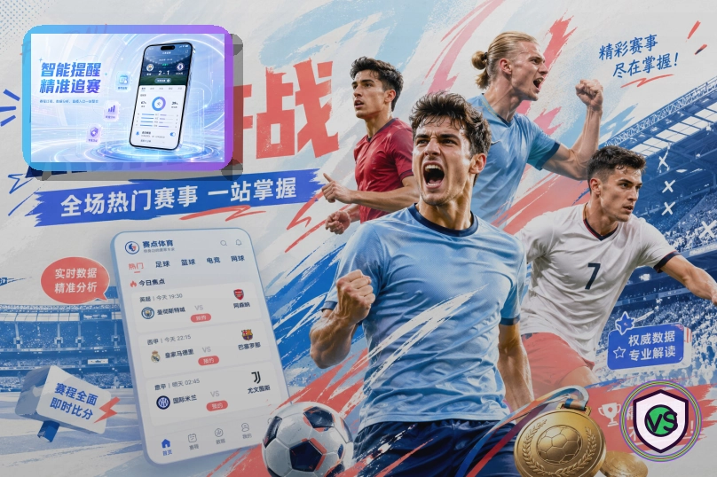 稳定运营认可